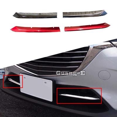 Para Mazda CX-3 CX3 2017 2018 Estilo de Coche Cubierta Embellecedor Cabeza Parte Inferior Delantera Rejilla de Carreras Tira Embellecedora 2 Piezas