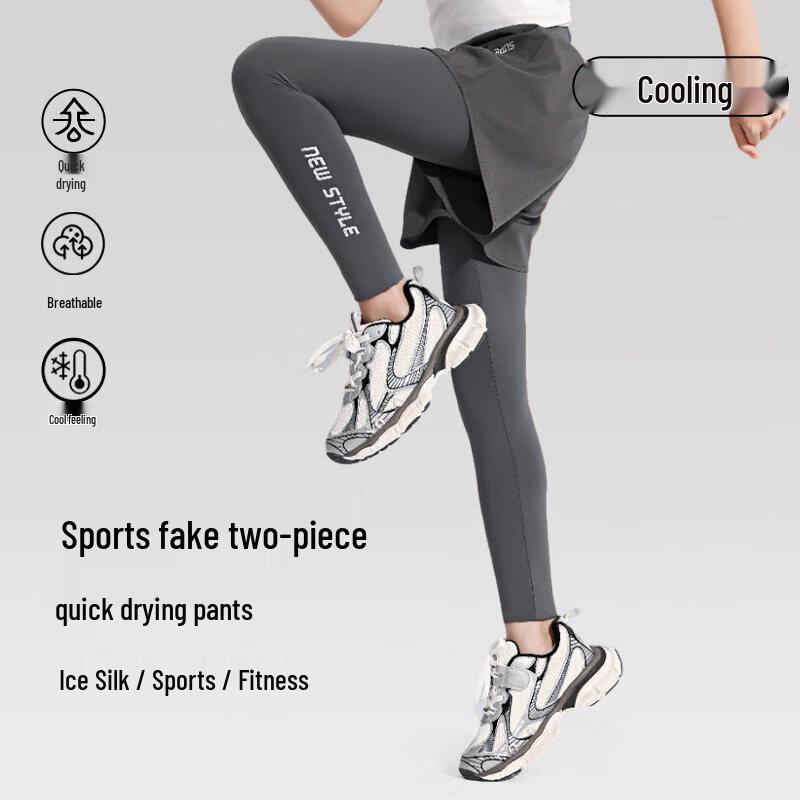 Moonkids Girls Faux Two-Piece Quick-Dry Sports Pants 120cm