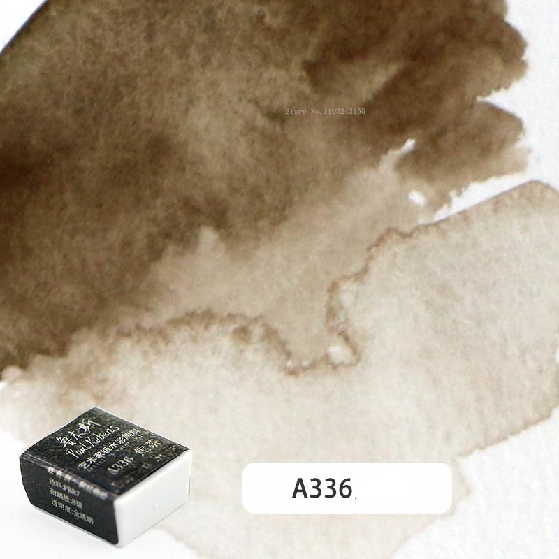 

Pearlescent Rubens Solid Watercolor Pigments Monochrome Supplementary Block Watercolor Outdoor Sketchy Watercolor Painting Paint Single (half pack)