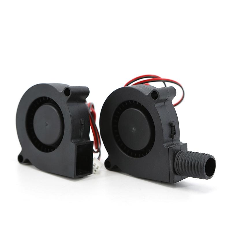 5015 50mm Blower DC 12V 2Pin Dual hydraulic Bearing Brushless Cooling Turbine 50mm x 15mm Cooler Fan 3D Printer