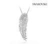 Swarovski Brooch Necklace 5749209