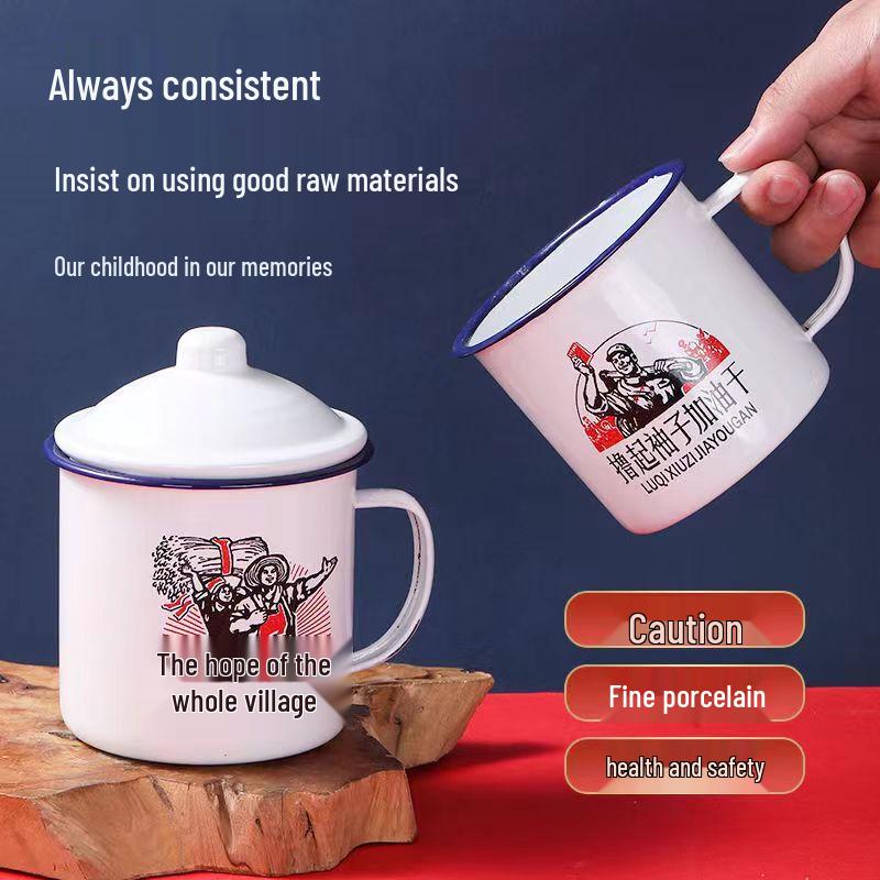 Changqi Nostalgic Metal Enamel Tea Mug