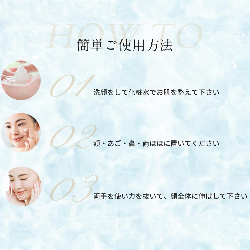 ASHADA Ashada Spot and Wrinkle White Cream 30g Prevents Spots and Improves Wrinkles Contains Niacinamide and Dipotassium Glycyrrhizinate Contains 8