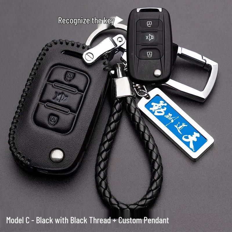 Wuling Hongguang S S1 Genuine Leather 3-Key Remote Cover