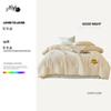 Yiyi Ai Cloud-Soft Knitted Soybean Winter Duvet