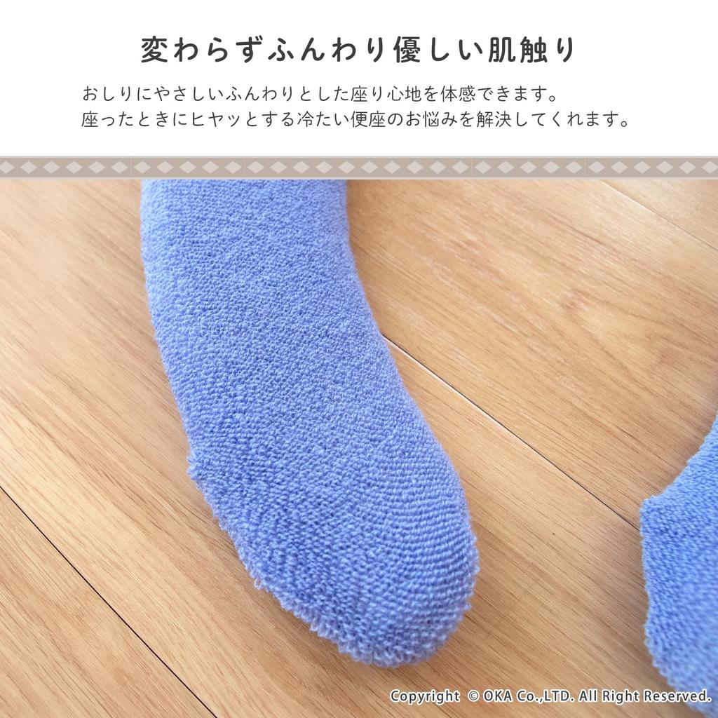 OKA Comforta 6 Toilet Seat Special Toilet Seat Pink Cover, U-shaped Cover, (Simple, Cute, Casual, Plain)