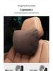 Alcantara Breathable Car Neck Pillow for Mercedes-Maybach S-Class Headrests