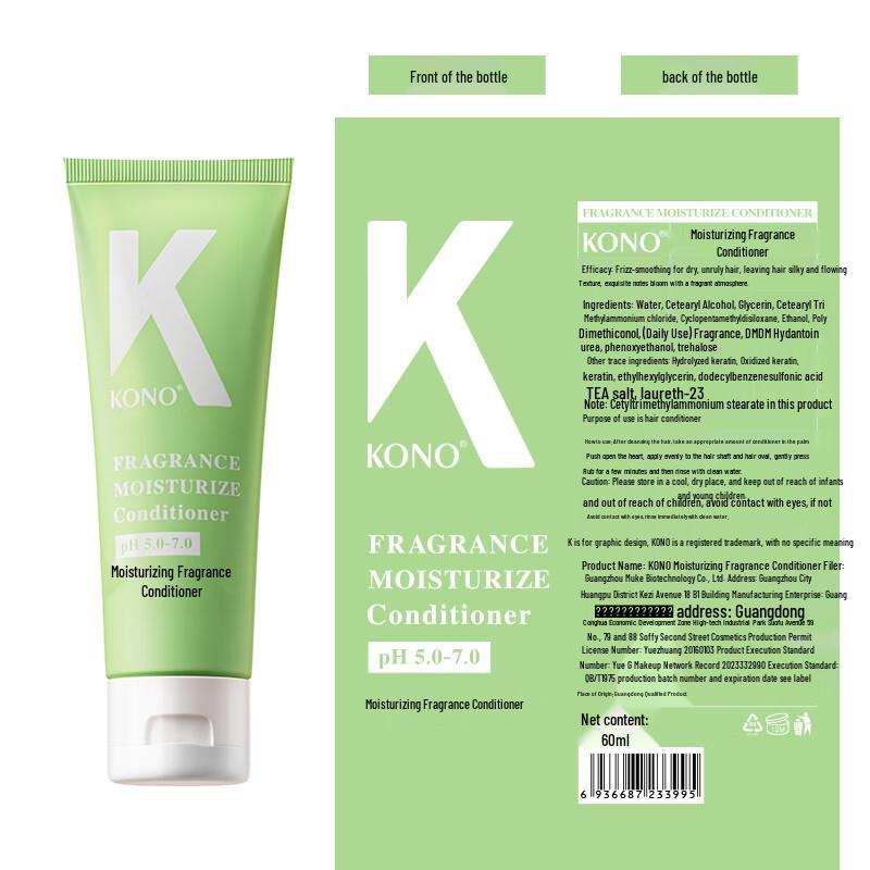 KONO Jasmine Cloud-Sense Hair Care Collection