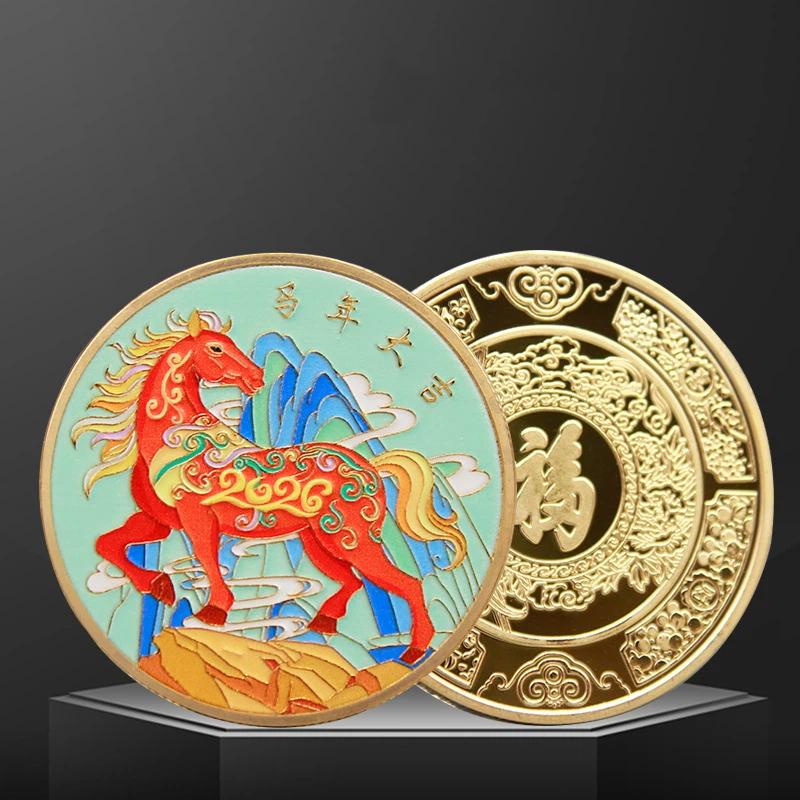 Moneta Fortunata Cinese 2026 Anno del Cavallo Zodiaco Cinese Moneta Souvenir Collezione Fortuna Regali Con Custodia Protettiva