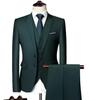 Men's Three-Piece Suit - Formal/Casual Office Groom Wedding Attire