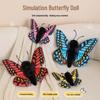 Colorful Butterfly & Bee Plush Toy - Insect Kingdom Series for Kids