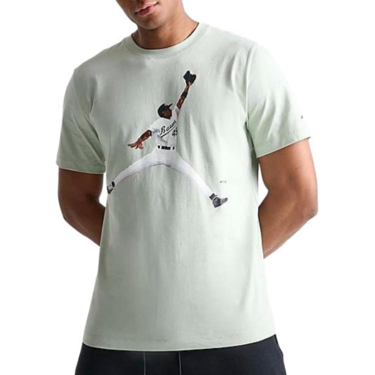 JORDAN Flight Mvp Men's T-Shirt FN5990-005