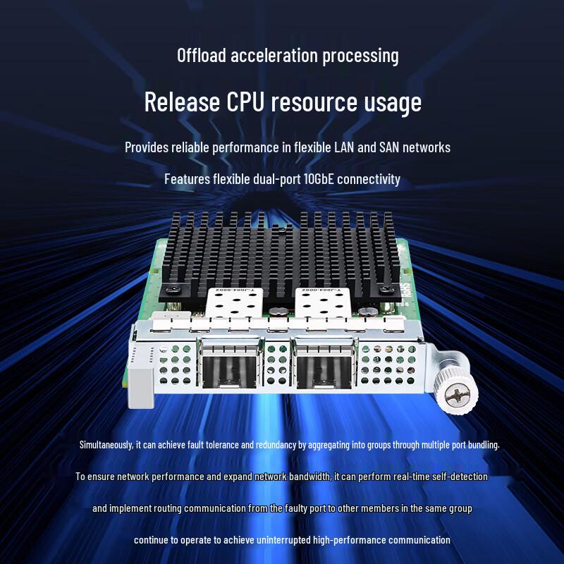 EB-LINK OCP3.0 Network Adapter Card (CN Version)