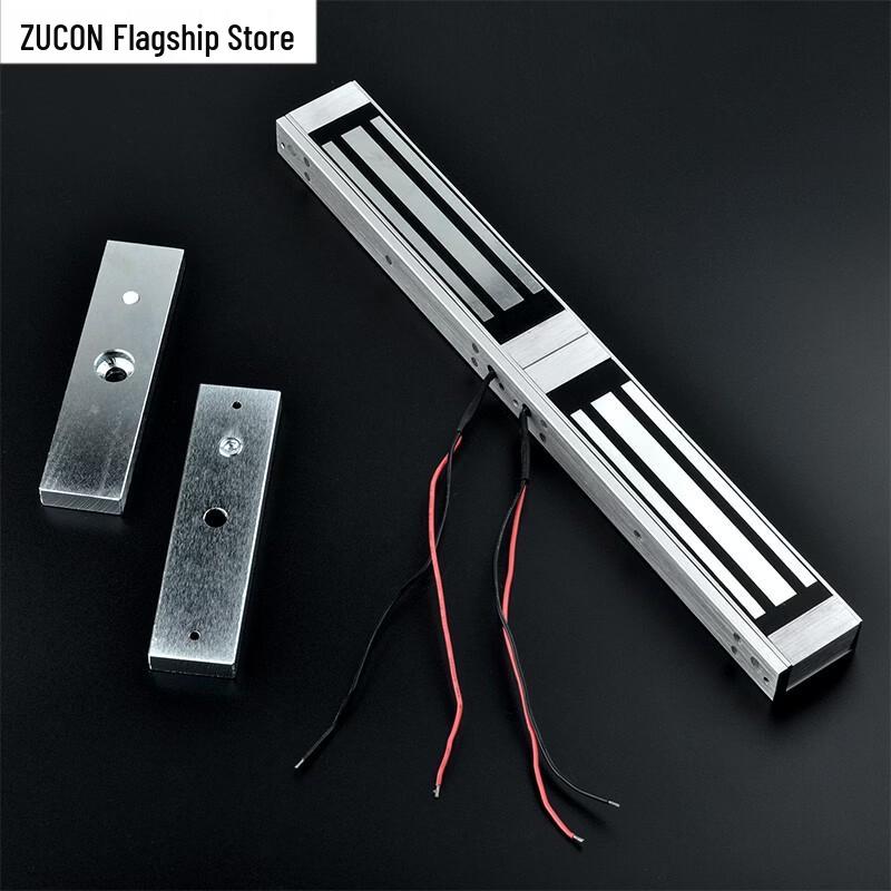 ZUCON 180Kg Double Door Electromagnetic Access Control Lock CN plug (adapter included)