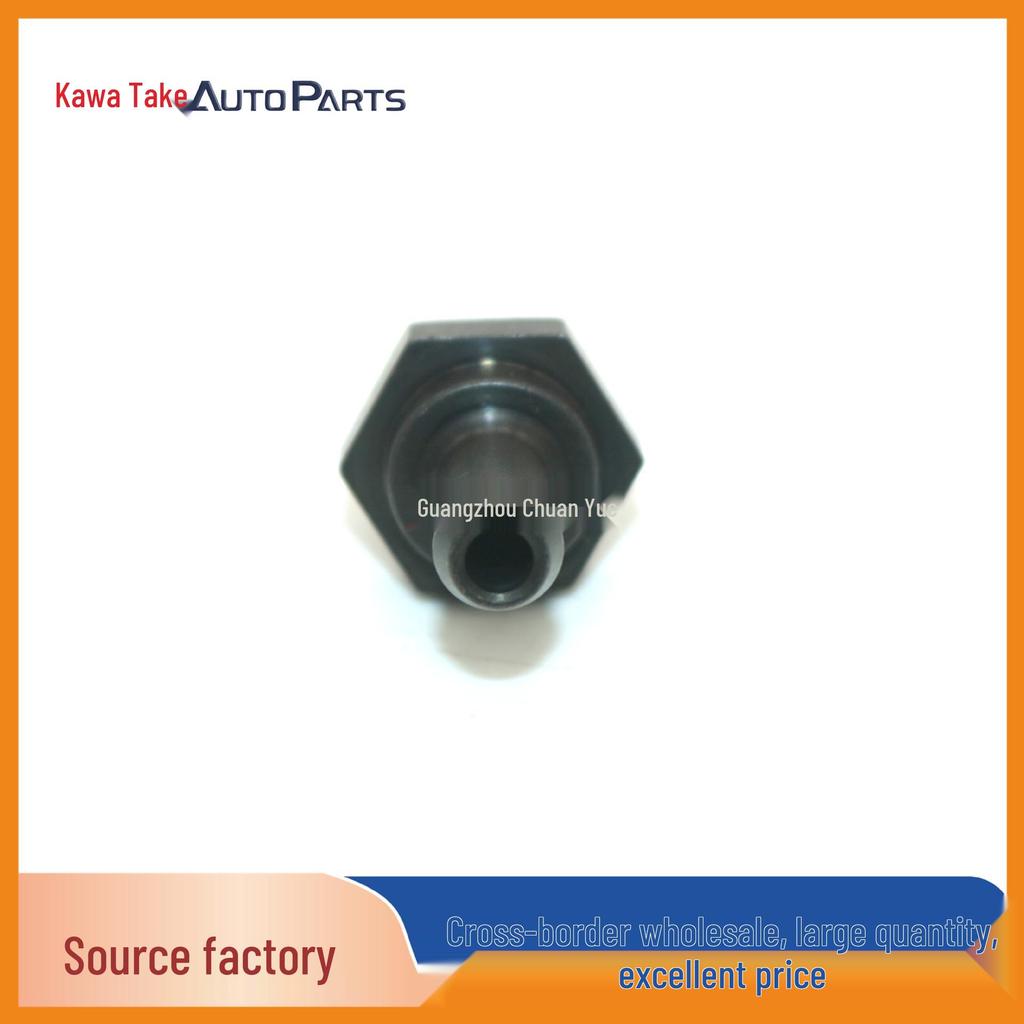 Toyota PCV Valve 12204-28030 (Crankcase Ventilation Valve) Compatibility
