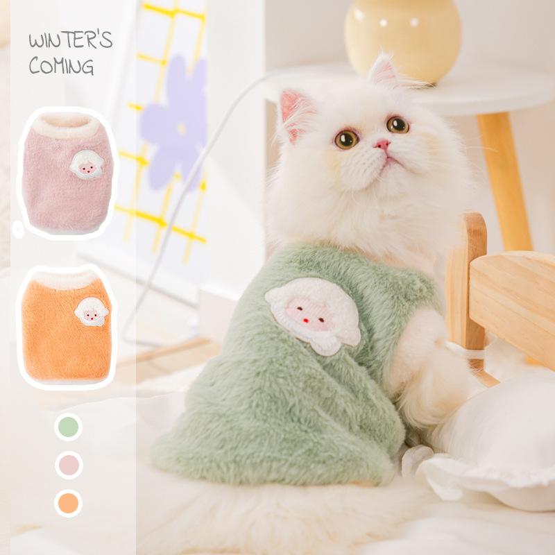 Cat clothes Autumn and winter imitation mink patch two-legged fleece coat dog small puppy kitten winter pet clothing