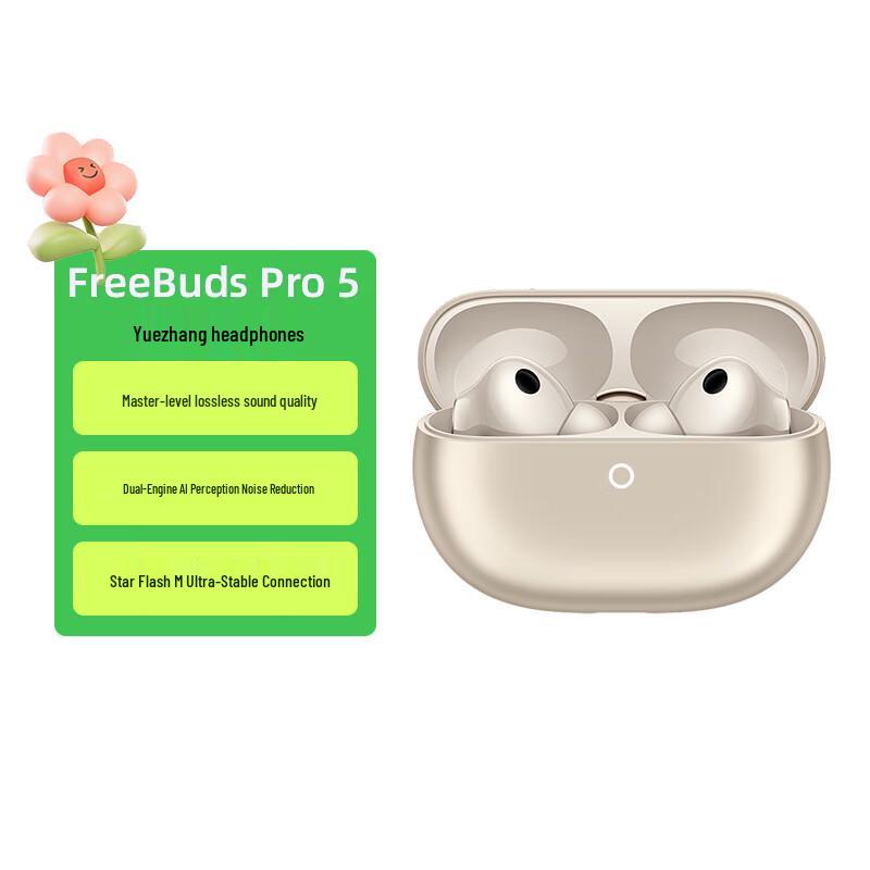 Huawei FreeBuds Pro 5 Wireless Noise-Cancelling Earbuds