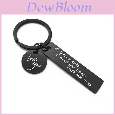 Conduce con Seguridad Te Necesito Llavero Creativo de Acero Inoxidable Para Ocasiones de Regalo Únicas