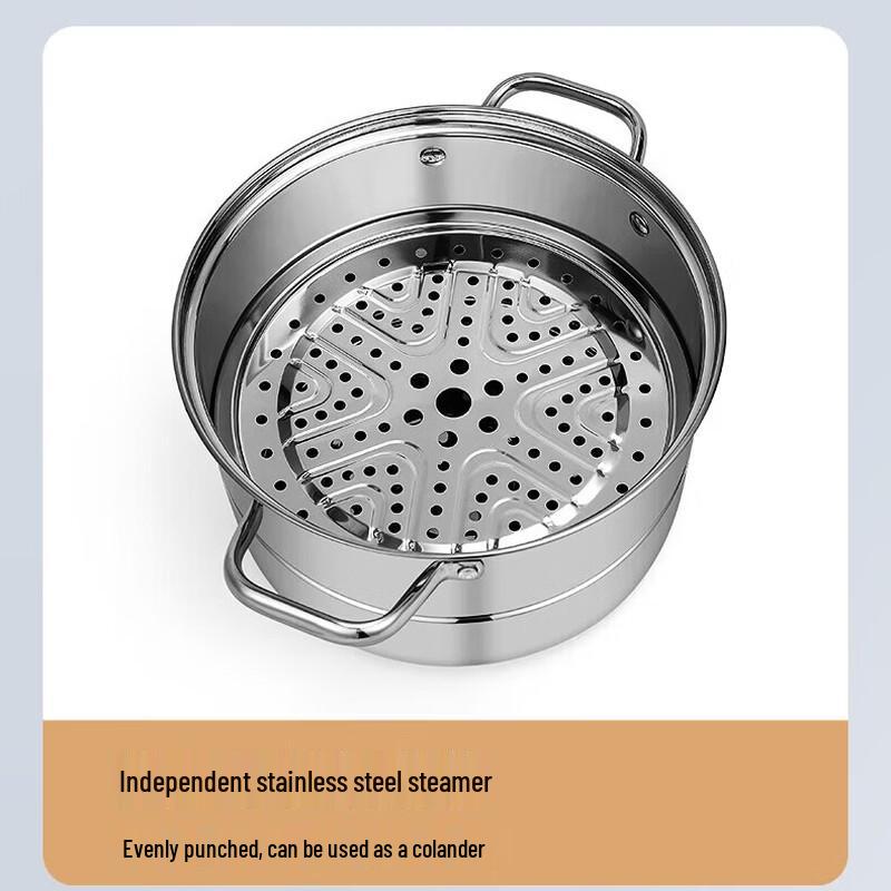Zhang Xiaoquan 304 Stainless Steel Double Layer Steamer