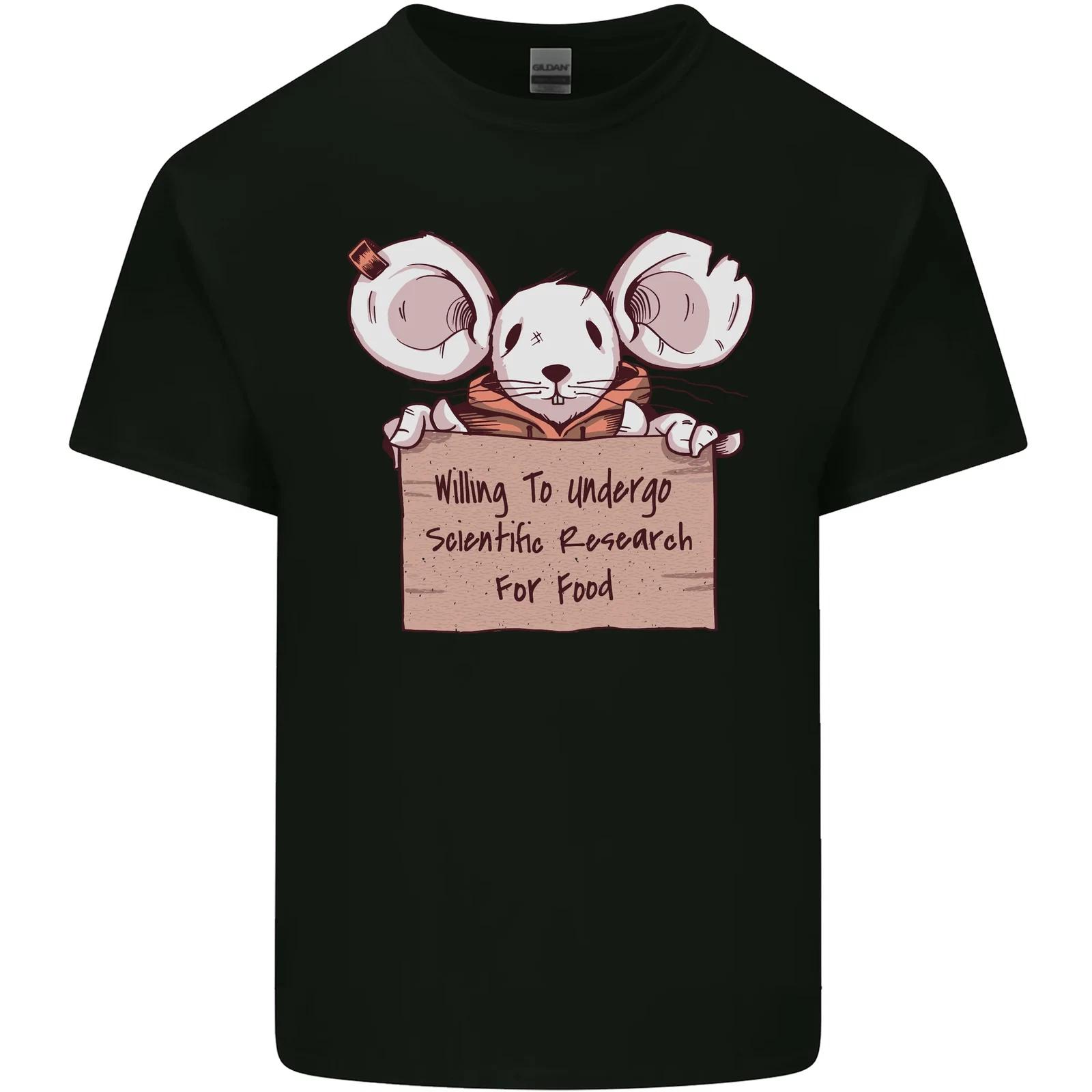 Hungry Mouse Kids T-Shirt Childrens 3XL