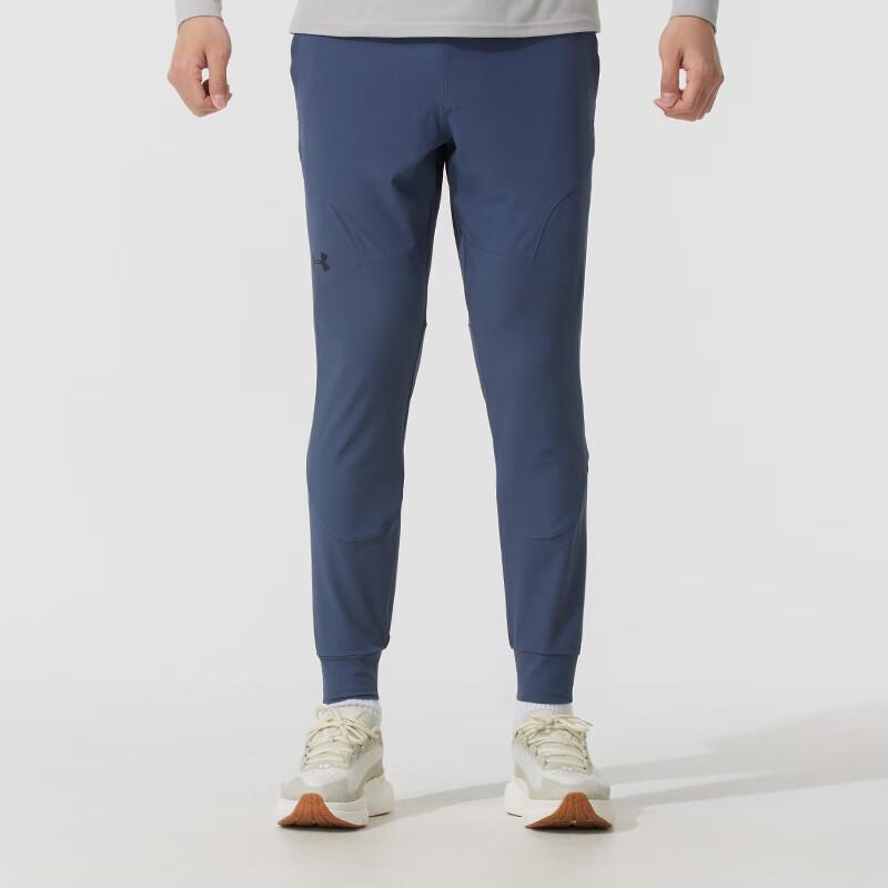 Under Armour Men s Pro Training Knit Pants 1352027-044 S