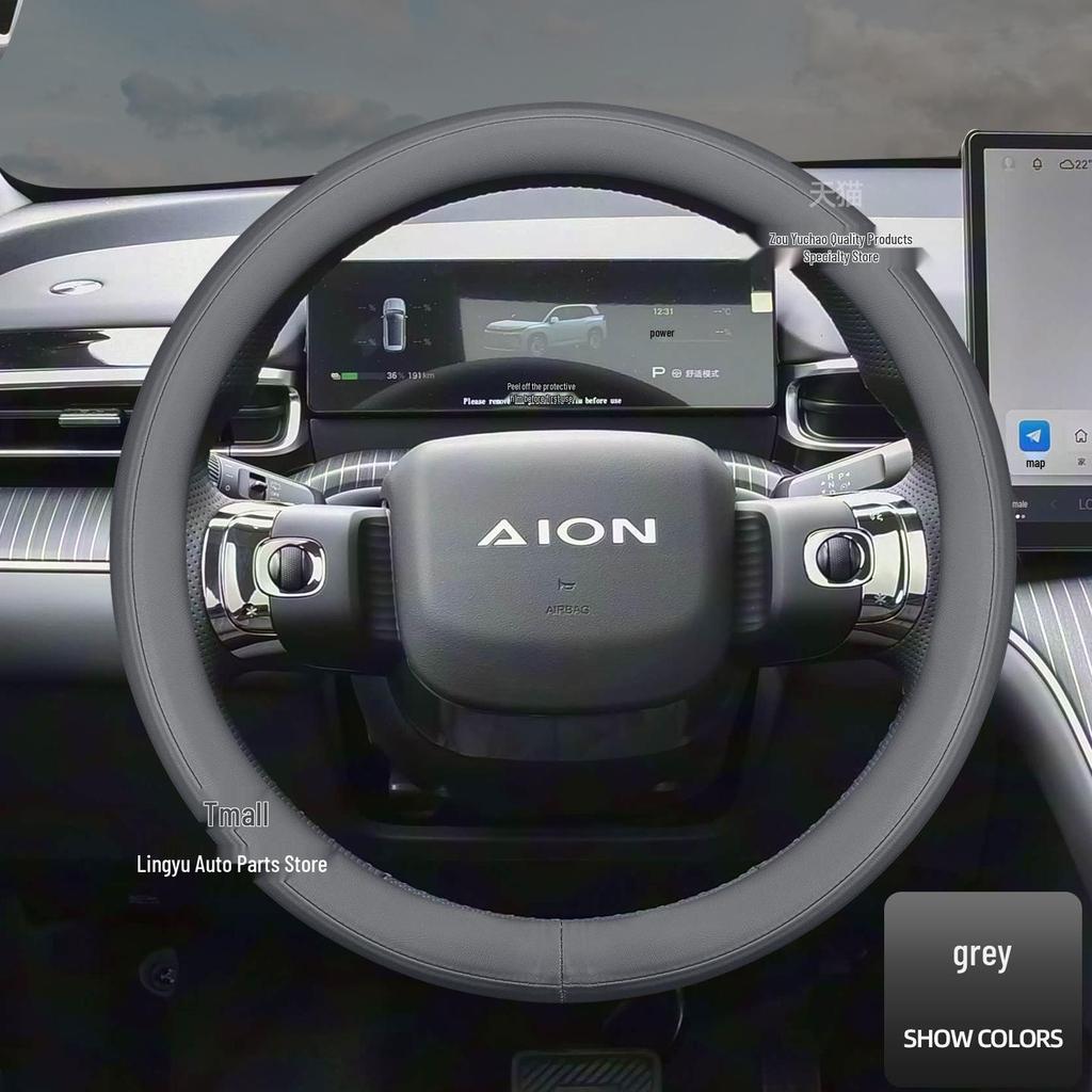 AION UT I60 Nappa Leather Steering Wheel Cover