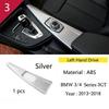 Accessories  For BMW 3 4 Series 3GT F30 F32 F34 Car Inner Door Audio Speaker Gearshift Panel Door Armrest Reading Light Cover Tr