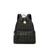 Autumn Woolen Backpack, Women's New Fashionable and Versatile, Women's High-end and Stylish Travel Backpack, Backpack
