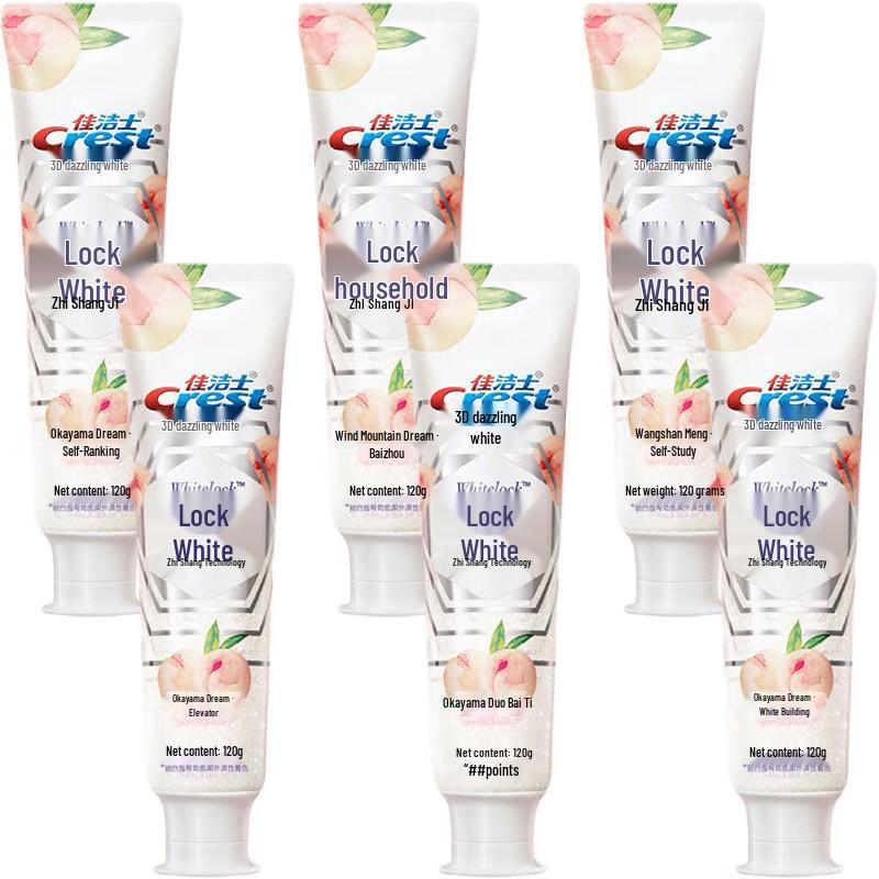 Crest Dual Color Lock White Toothpaste