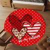 1pc Valentine's Day Heart Round Chair mat office Area Rug - Non-Slip, Floor Mat for Office, Bedroom, Ideal home decor gift c0112124