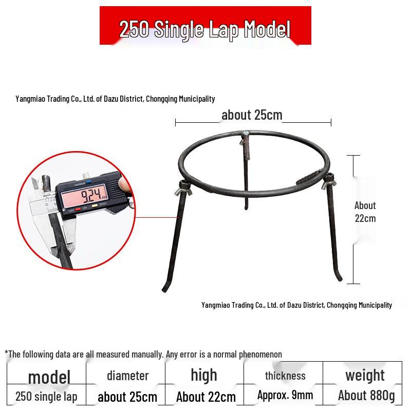 Тренога WEDO для уличной готовки с подставкой для котелка, китайская вилка (адаптер в комплекте)