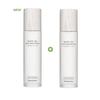 White Tea Skin Solution Hydrating Emulsion 125ML Duo Set