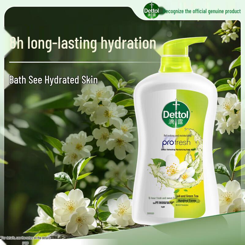 Dettol Refreshing Moisturizing Shower Gel
