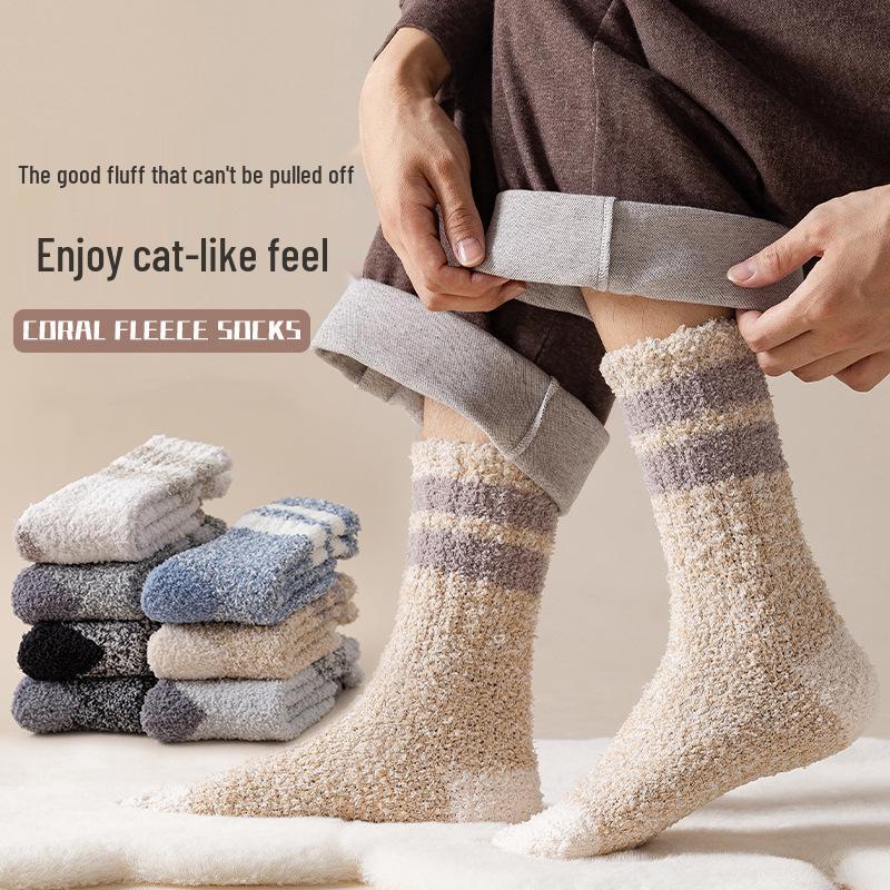 Herren Schwarze Halbhohe Verdickte Korallenfleece-Socken - Gemütliche Herbst-/Winter-Hausbodensocken
