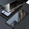 Privacybescherming Dubbelzijdig Gehard Glas Magnetische Telefoonhoesje Voor Samsung Galaxy S26 25 24 23 22 Ultra 20 Ultra Cover