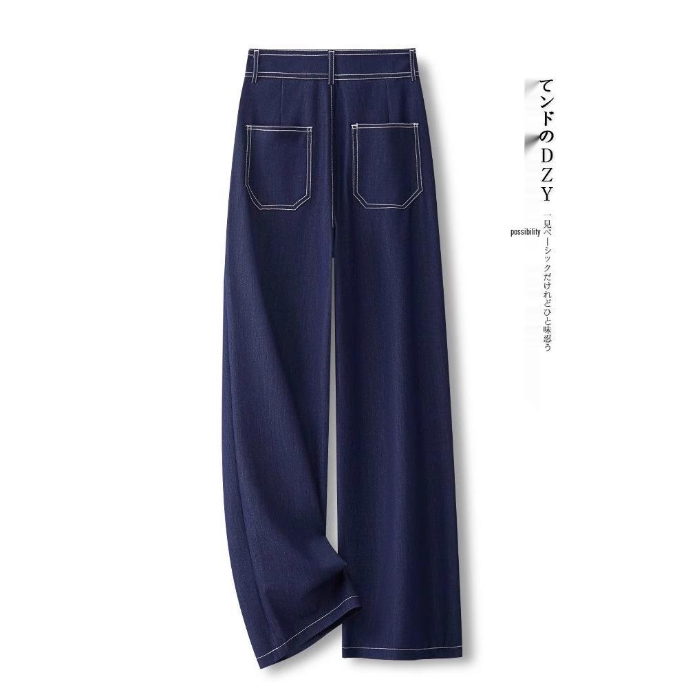 Women's Summer 2025 Ice Silk Tencel Jeans: New Loose, Slimming, Wide-Leg and Straight-Leg Styles