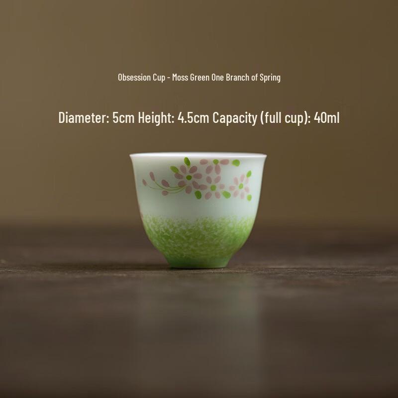 

Chinese Hand-Painted Ceramic Kung Fu Tea Set