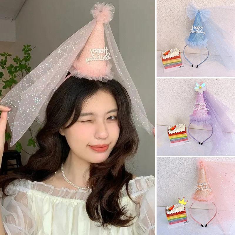 Ins Crown Birthday Hat Girls Princess Veil Birthday Hats Birthday Party Headband Photo Props Children Baby Shower Supplies