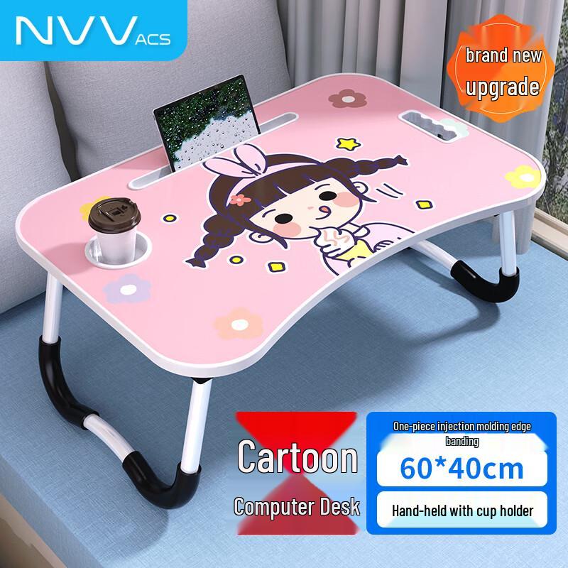 NVV Foldable & Adjustable Laptop Bed Desk