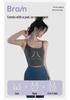 Women's Shockproof Yoga Vest with Back Straps and Chest Pads - Slim Fit Autumn Wear