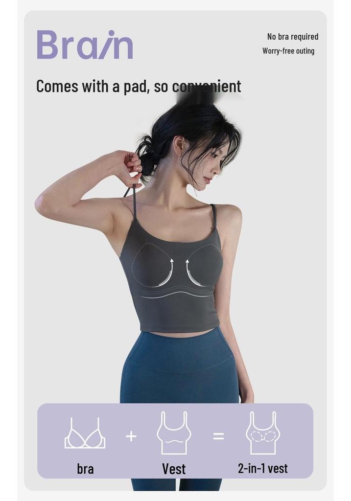 Women's Shockproof Yoga Vest with Back Straps and Chest Pads - Slim Fit Autumn Wear