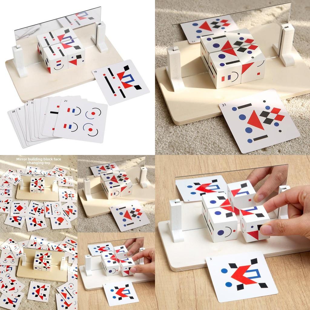 Wooden Mirror Blocks Construction Toy For Kids Cognitive Skills And Creative Play