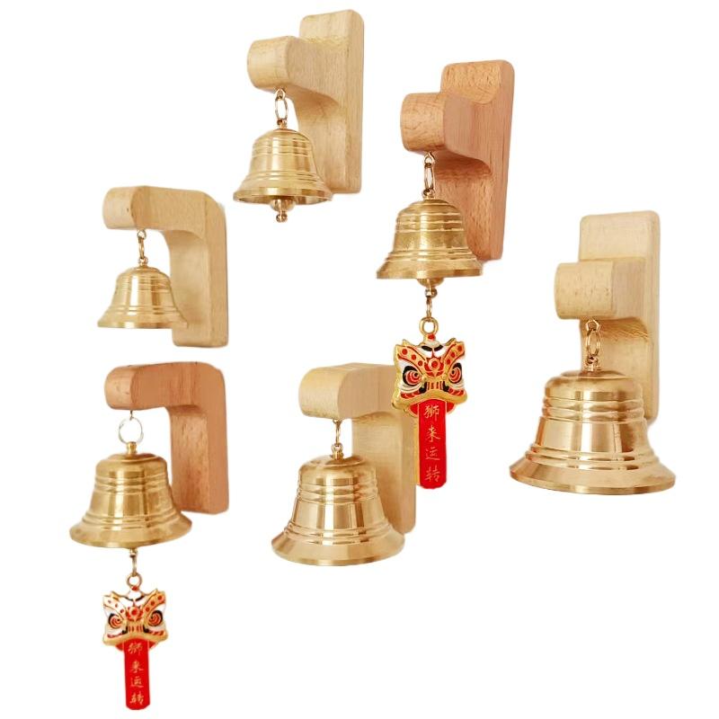 Home Decor Solid Wood Copper Bell Pendant with Magnetic Lion To Operate Wind Chimes, Home Reminders Doorbells Housewarming Gifts