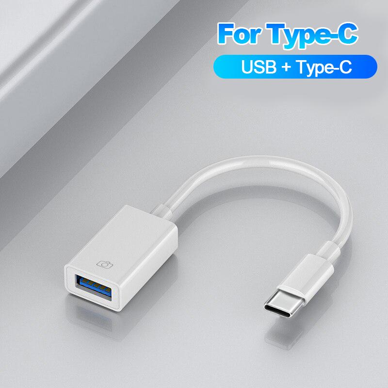 Clearance_Mobile Phone Adapters & Converters_Continuous updates