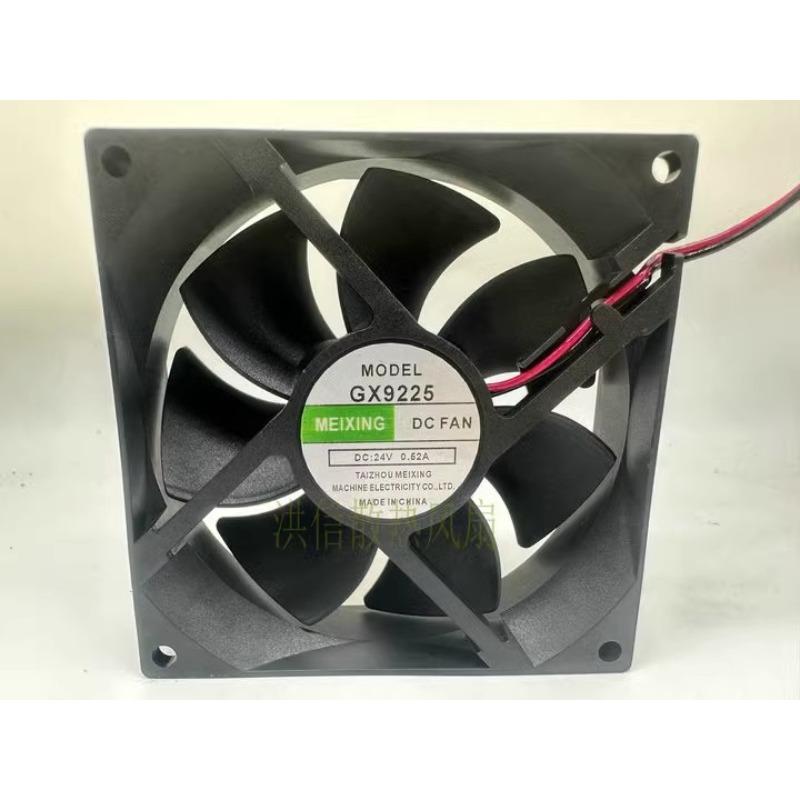 New Cooler Fan for MEIXING GX9225 24V 0.52A 9.2CM Welding Machine Frequency Converter Cooling Fan 92*92*25MM