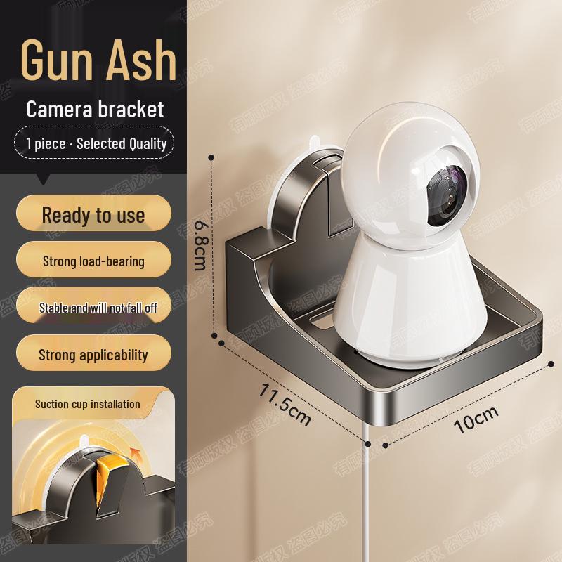 Indoor No-Drill Wall-Mountable Suction Cup Monitor Bracket & Camera Holder