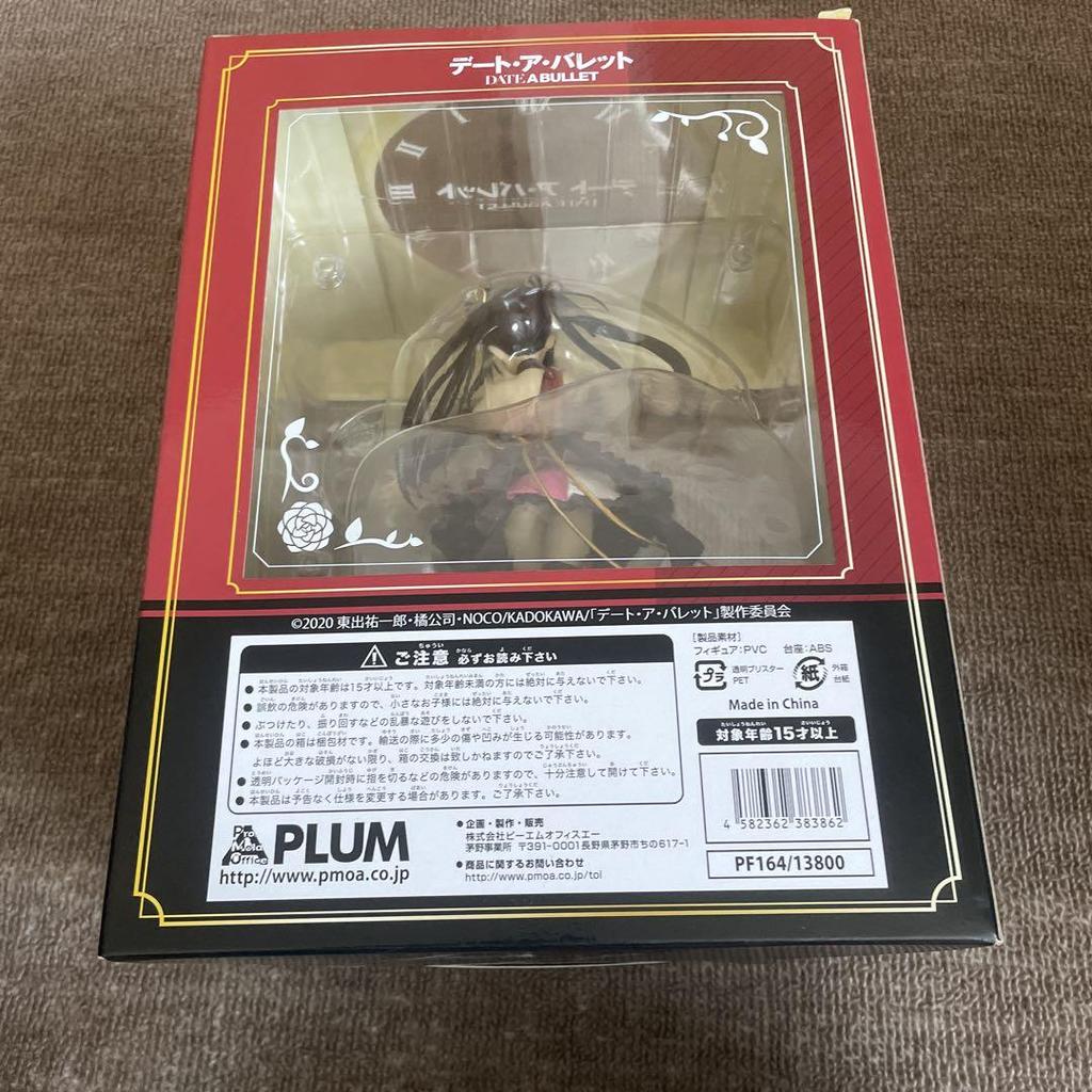 [USED] Date A Bullet Tokisaki Kurumi Figure Idol Ver.