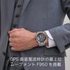 CITIZEN ATTESA Watch Ceramic GPS Satellite Watch with Sapphire Crystal and Titanium Business Analog Chronograph Made in Japan CC4104-53E
