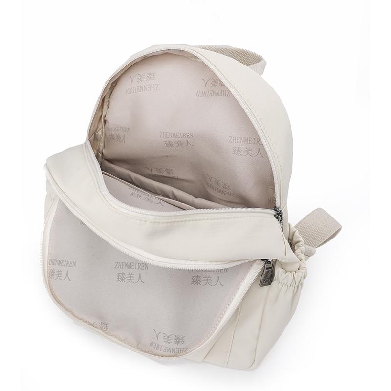 Student Schoolbag Women's Commuter Backpack Water-Repellent Nylon Bag Travel Backpack