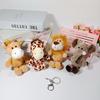 Giraffe Bag Pendant Key Chain Elephant Plush Keychain Animal Plush Toy Stuffed Toys Plush Dolls